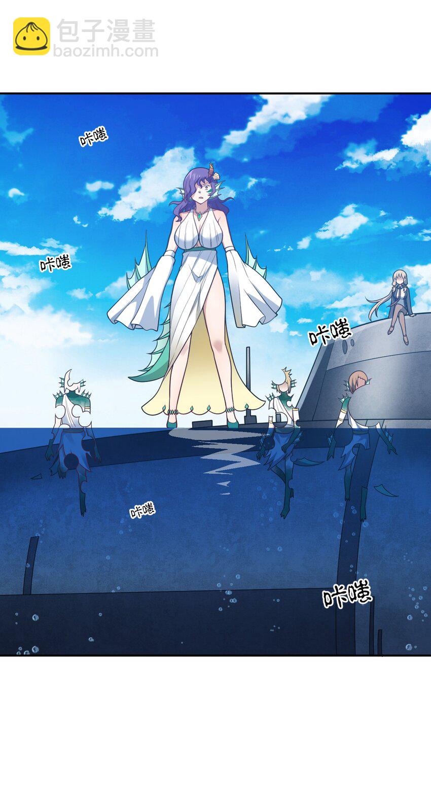 98 你胆敢窜访太平罪镇-第104话