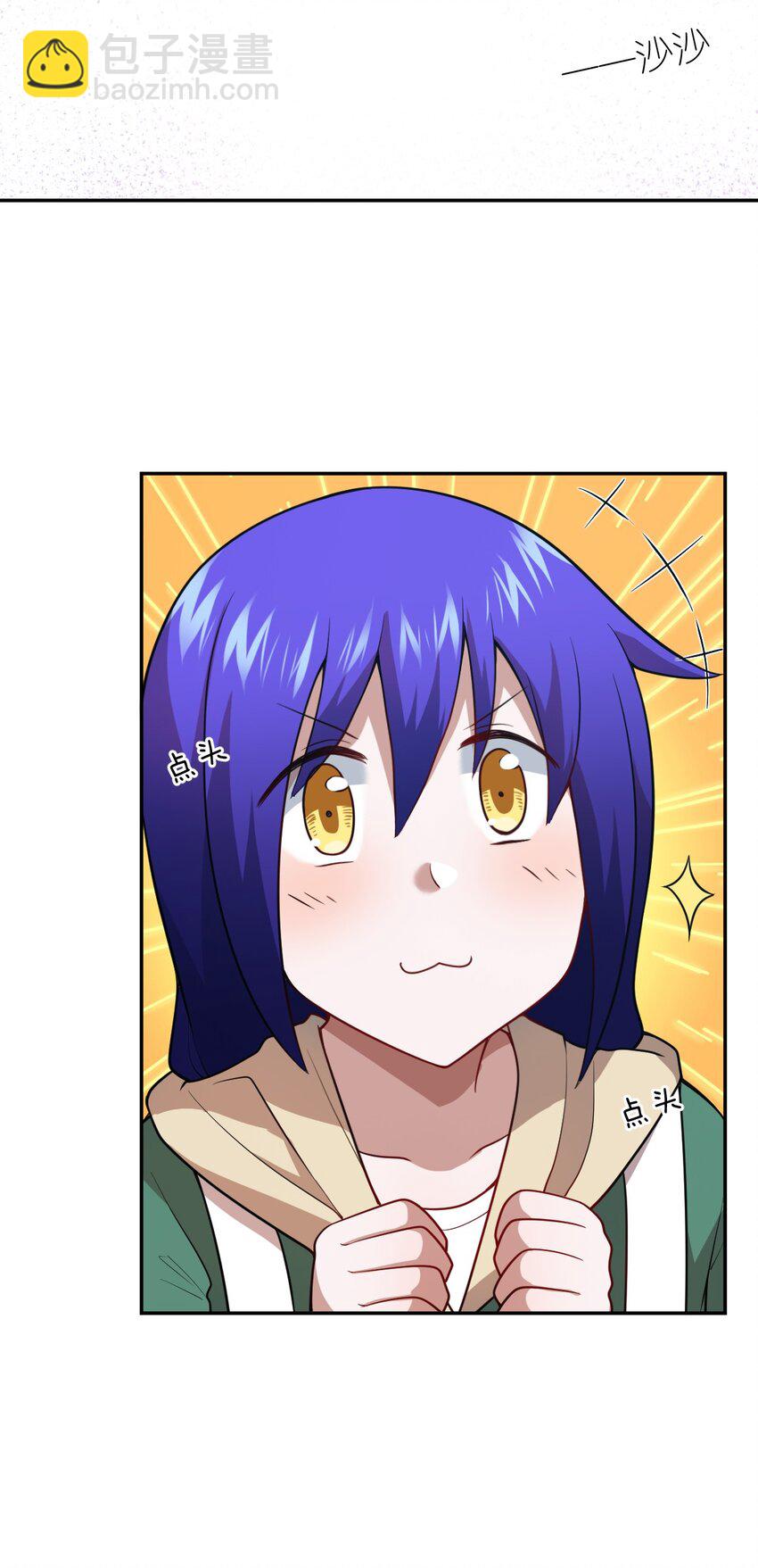 100 战争，如你所愿(1/2)-第106话