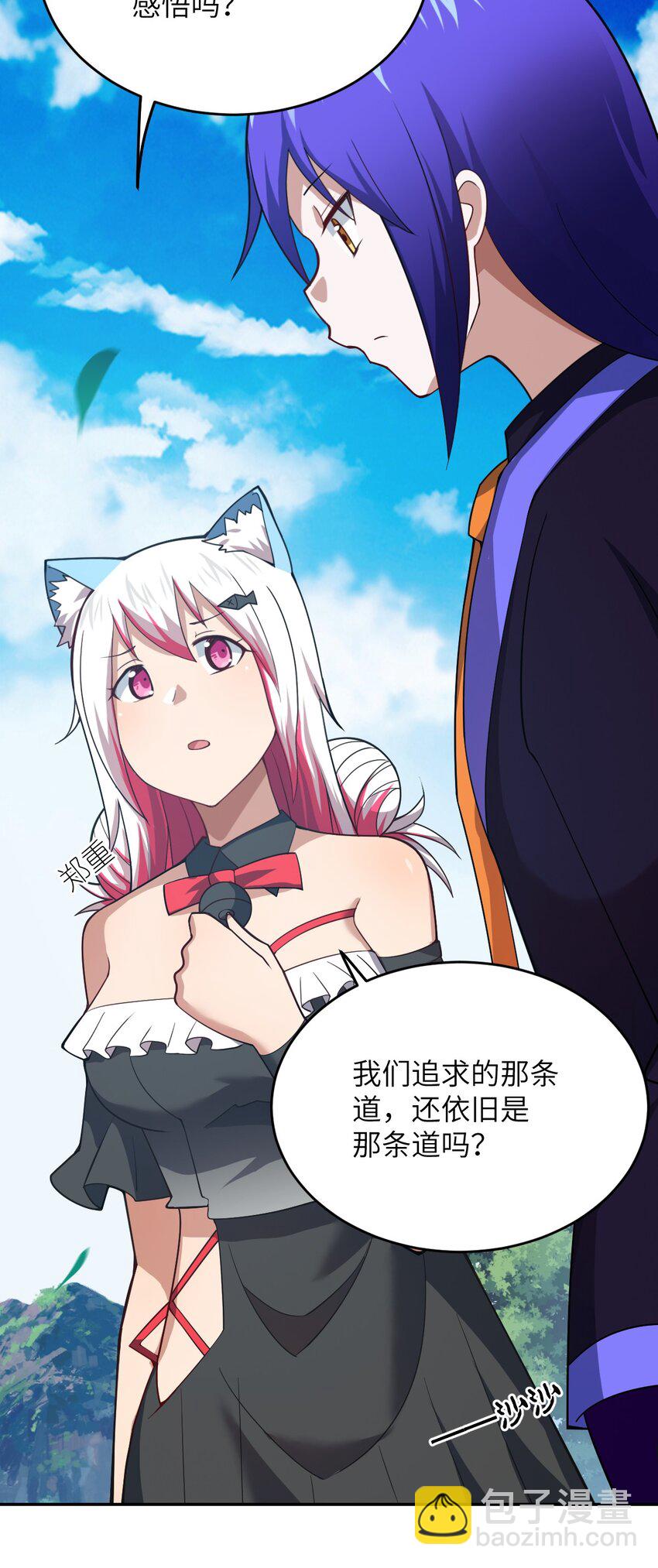 100 战争，如你所愿(1/2)-第106话