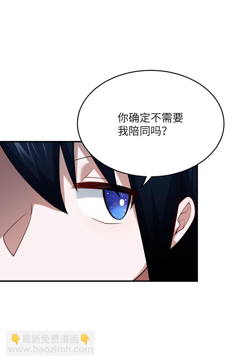 102 战争的手段(1/2)-第108话