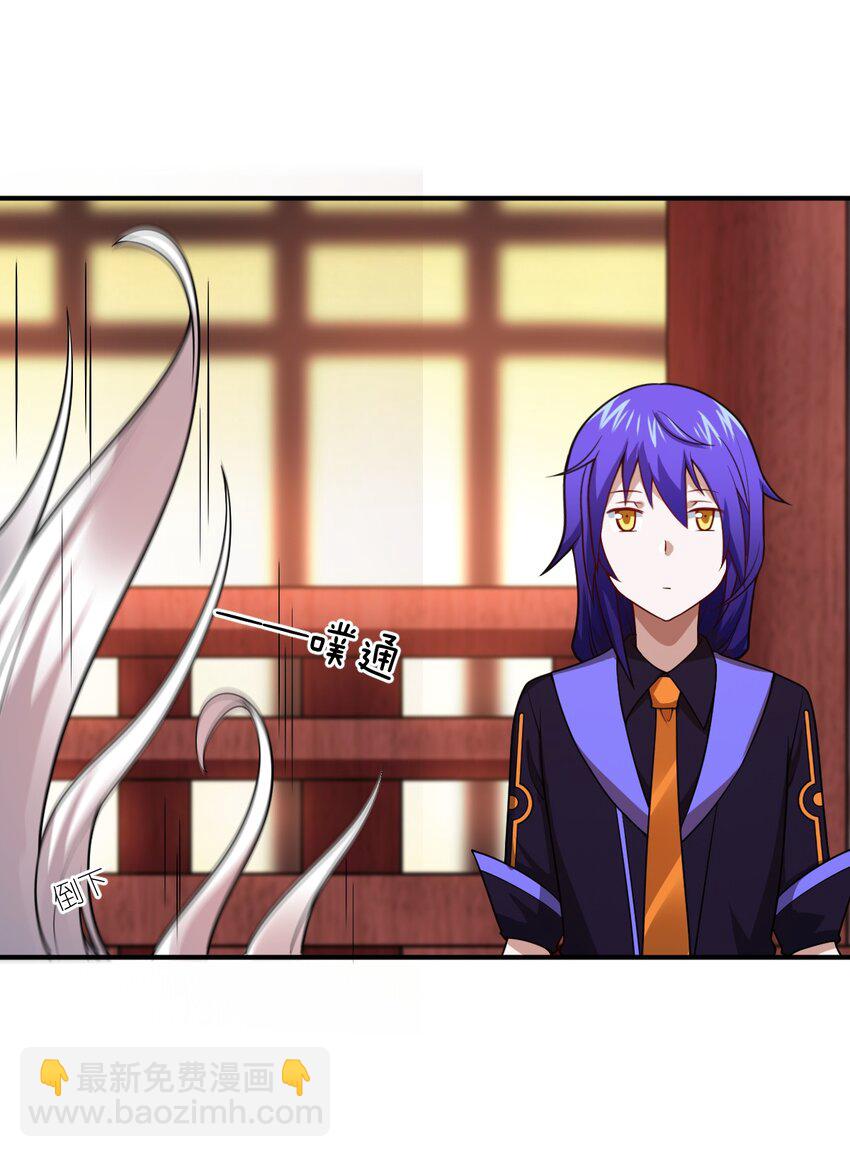 102 战争的手段(1/2)-第108话