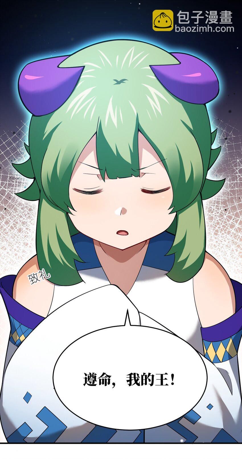 102 战争的手段(1/2)-第108话