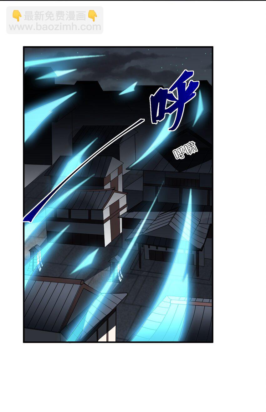 102 战争的手段(1/2)-第108话