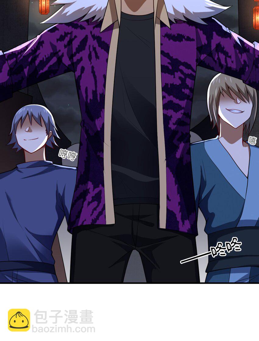 102 战争的手段(1/2)-第108话