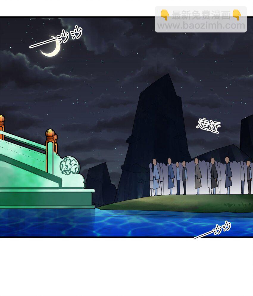 102 战争的手段(1/2)-第108话