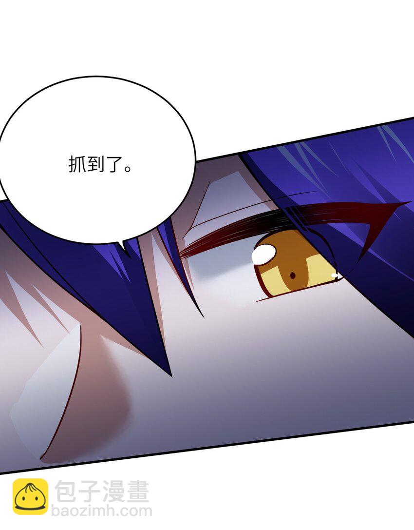 104 投毒(1/2)-第110话