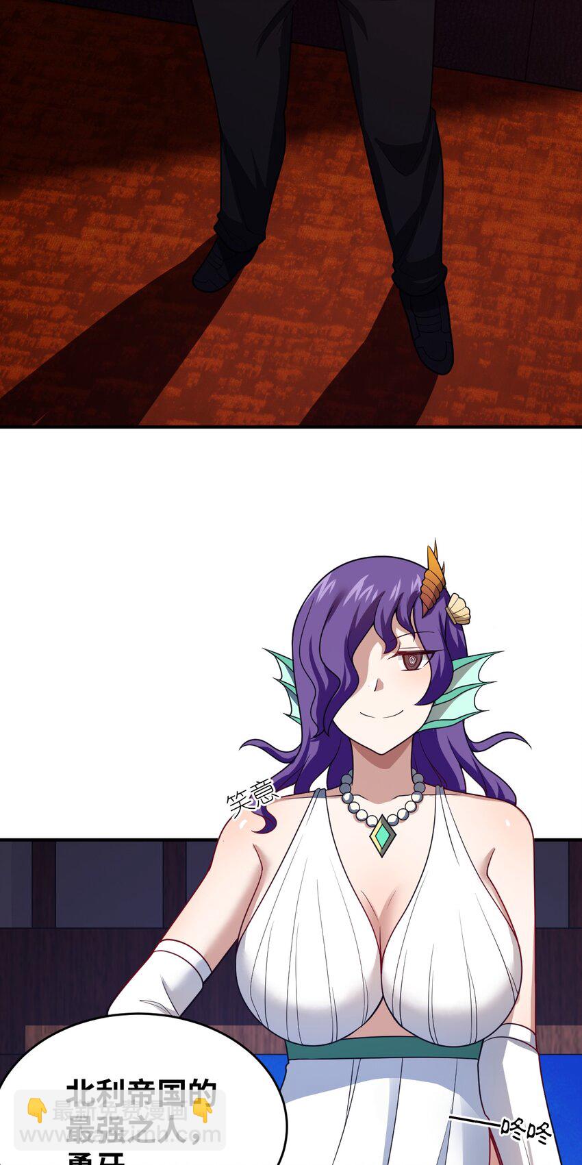 104 投毒(1/2)-第110话