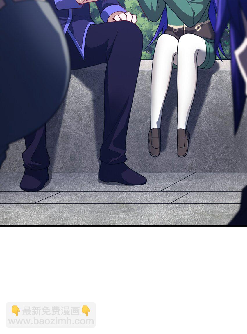 104 投毒(1/2)-第110话