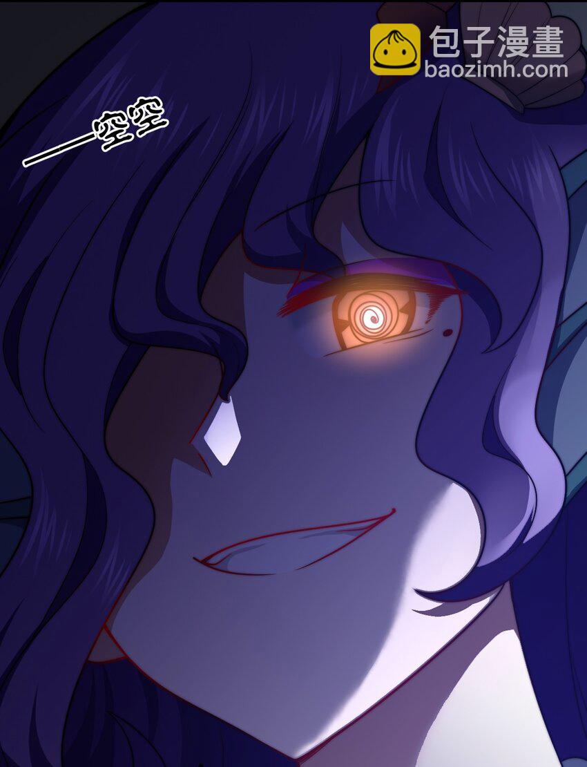 106 再度齐聚的三人-第112话