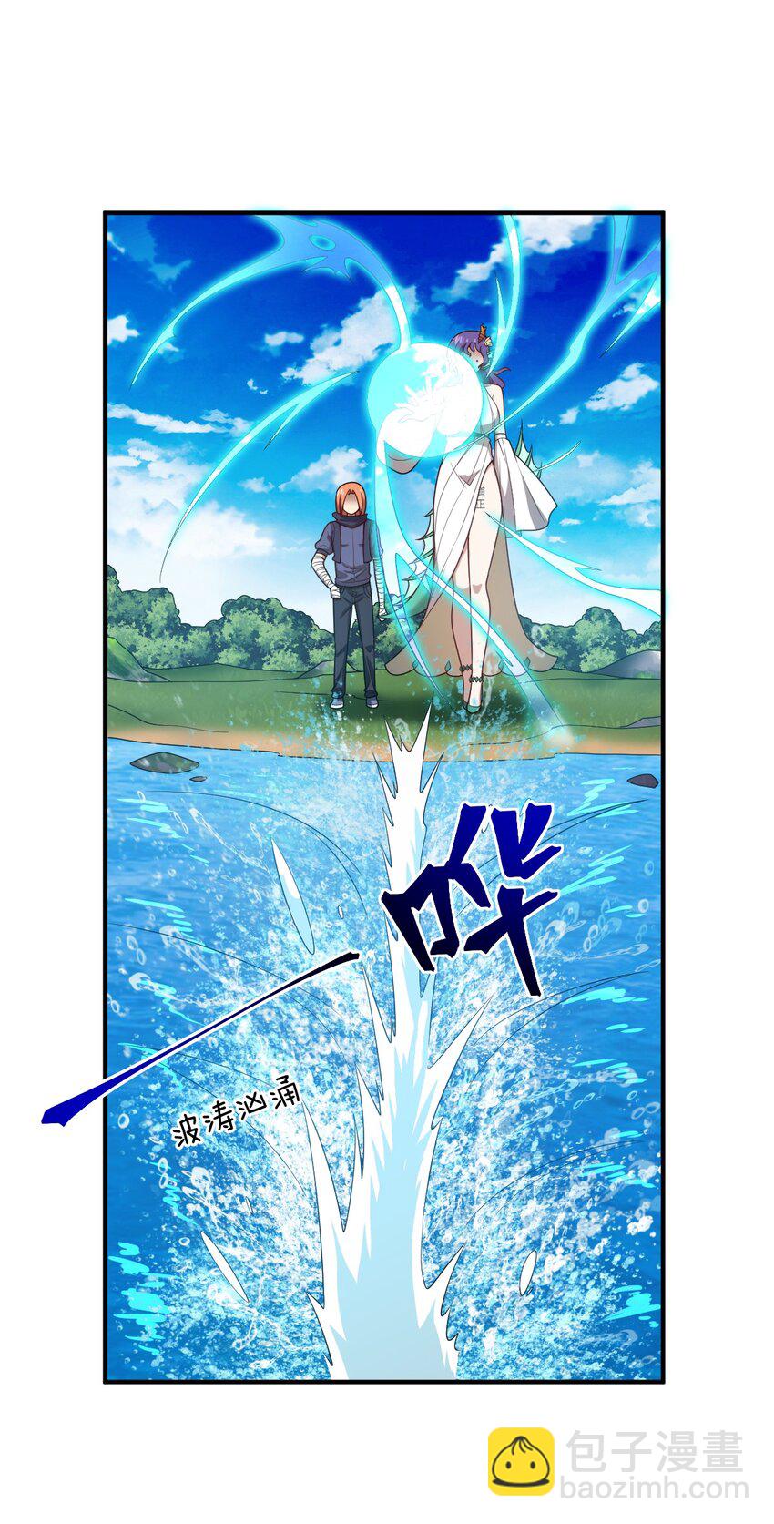106 再度齐聚的三人-第112话
