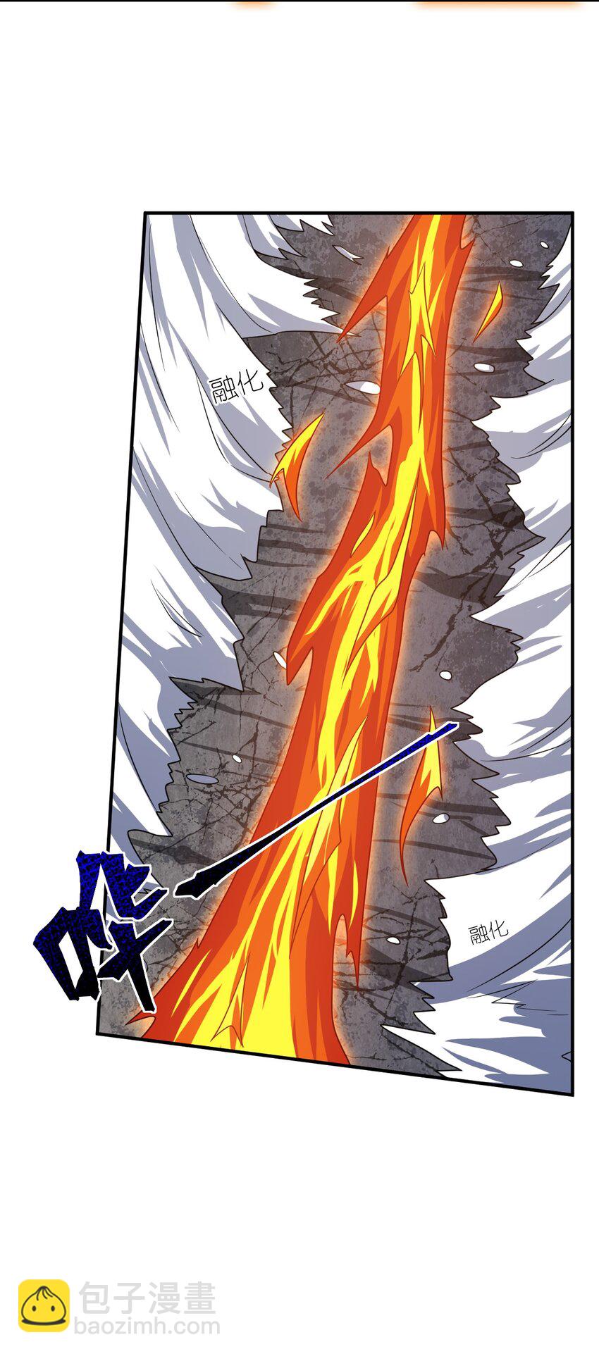 106 再度齐聚的三人-第112话