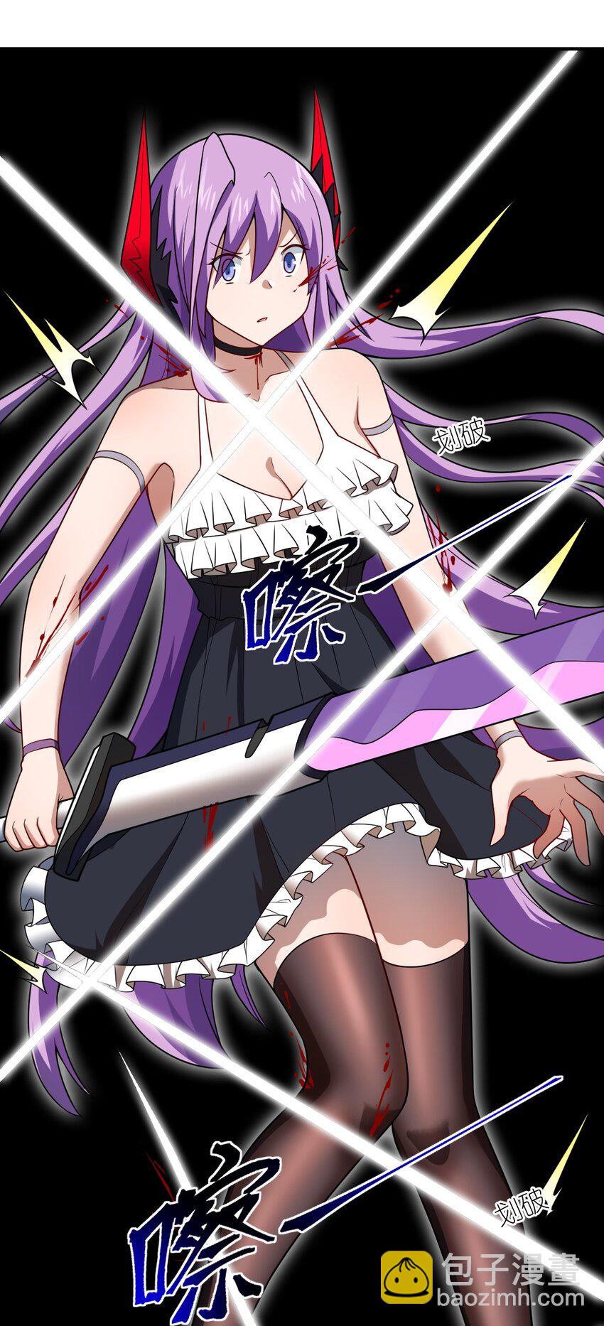 108 自食其果-第114话