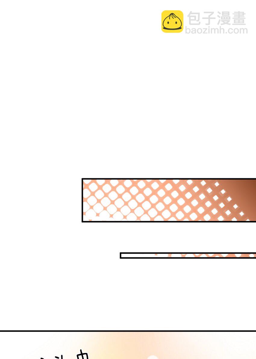 108 自食其果-第114话