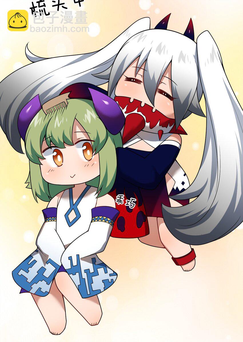 108 自食其果-第114话