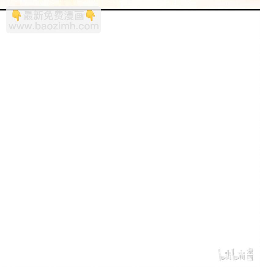 108 自食其果-第114话