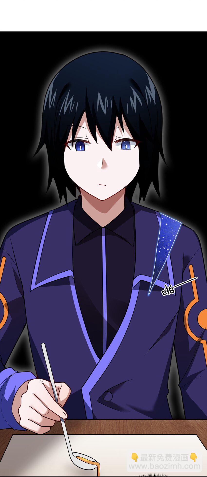 110 与穿越者的宿命-第116话