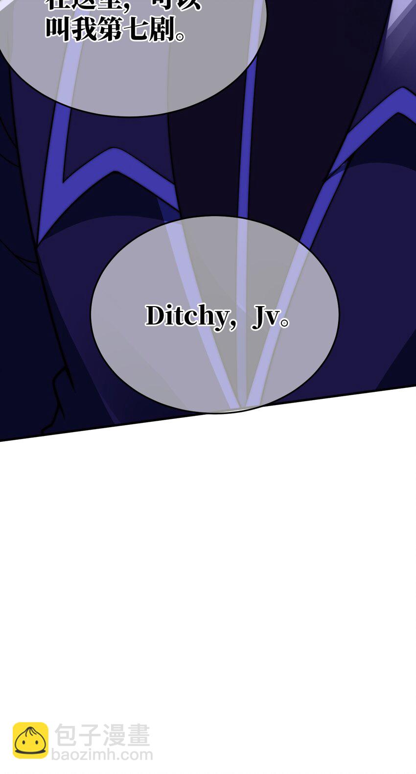 110 与穿越者的宿命-第116话