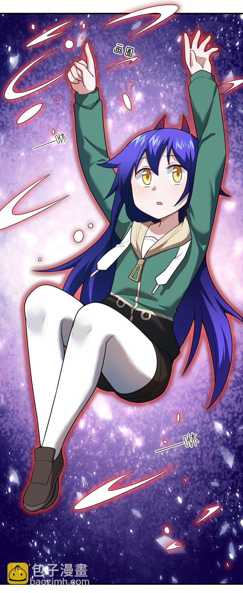 110 与穿越者的宿命-第116话