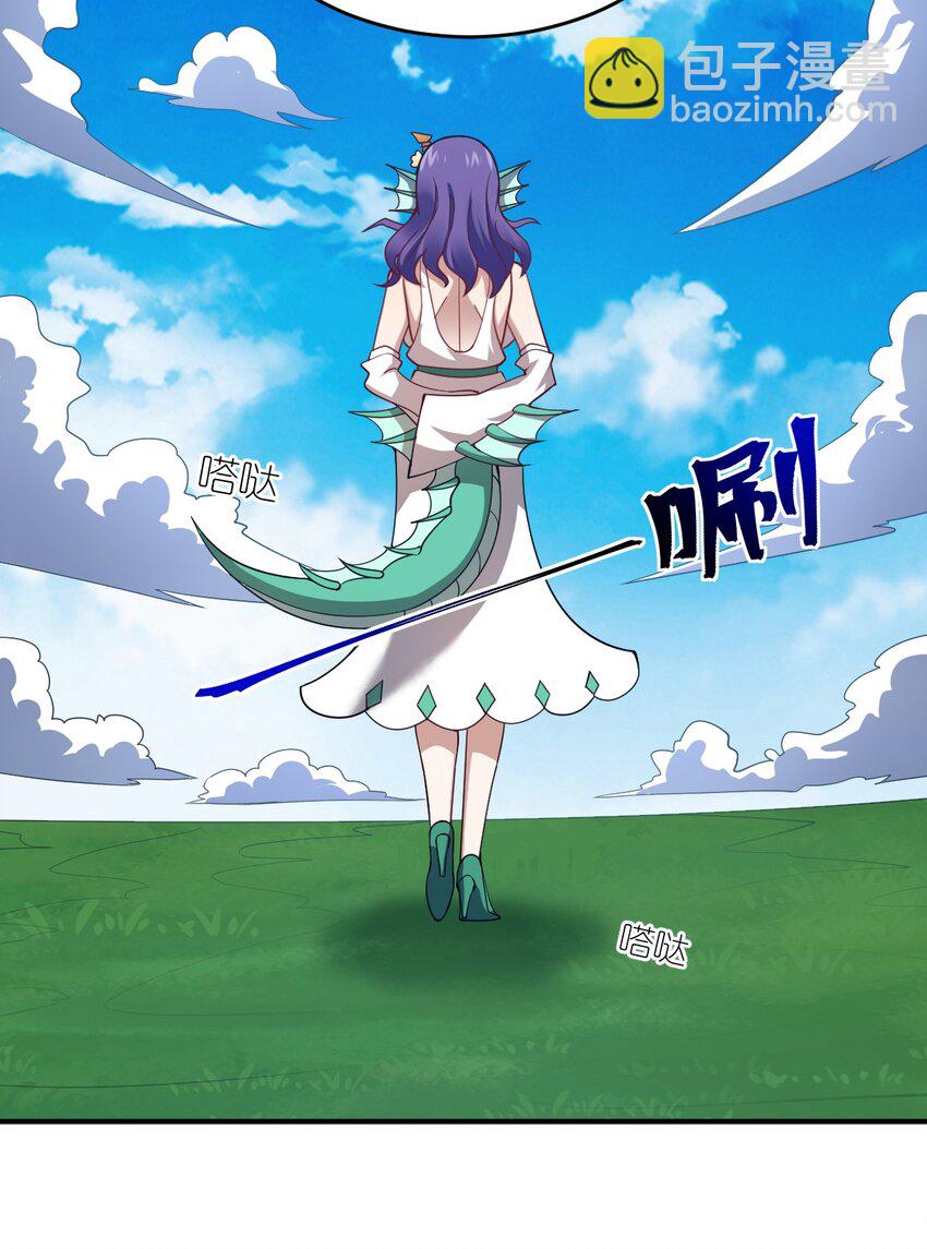 112 命运站在我这边！-第118话