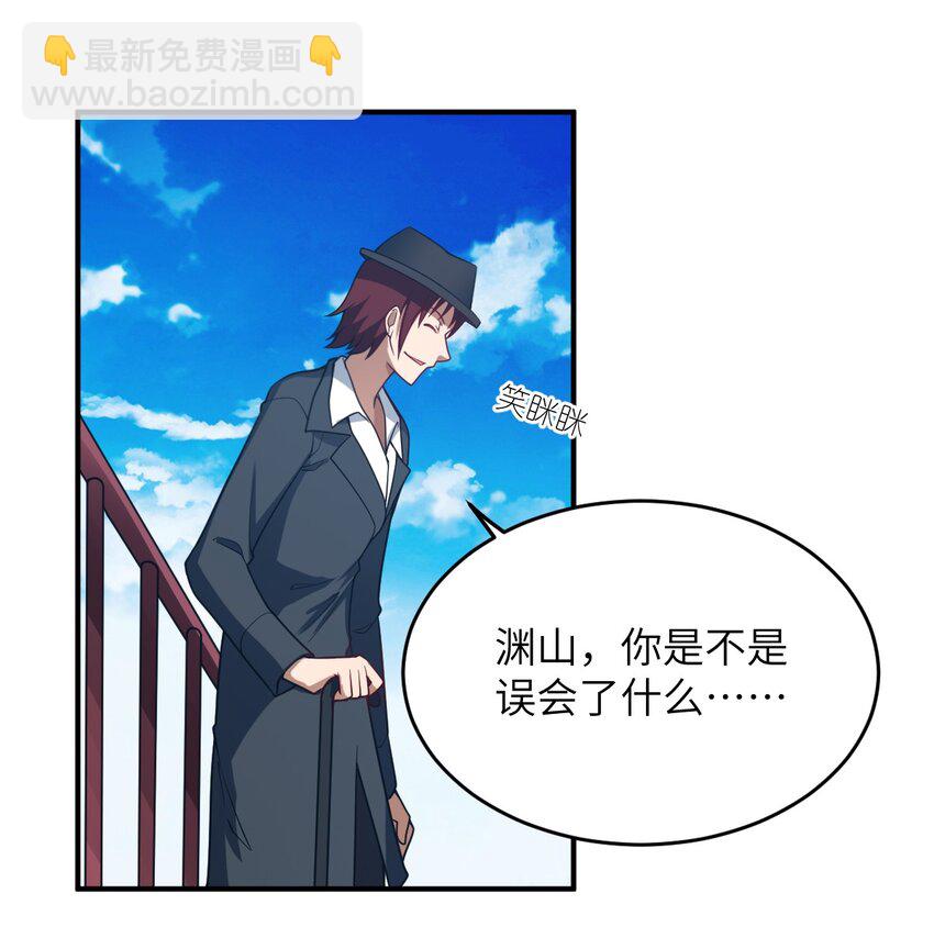 114 穿越者的结局-第120话