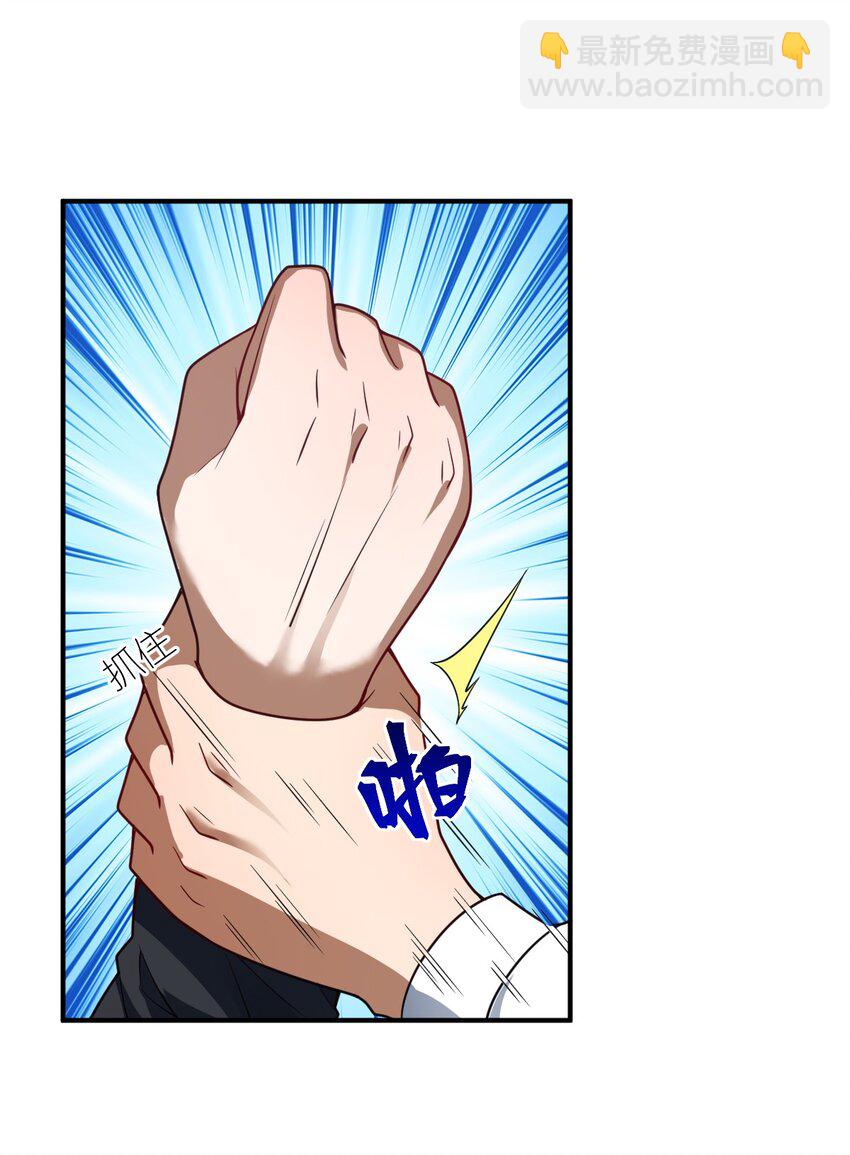 114 穿越者的结局-第120话