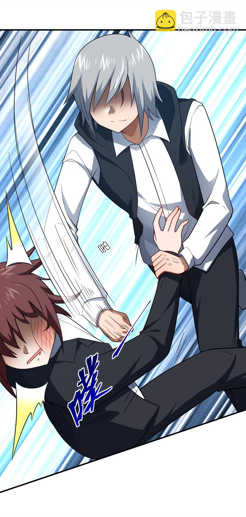 114 穿越者的结局-第120话