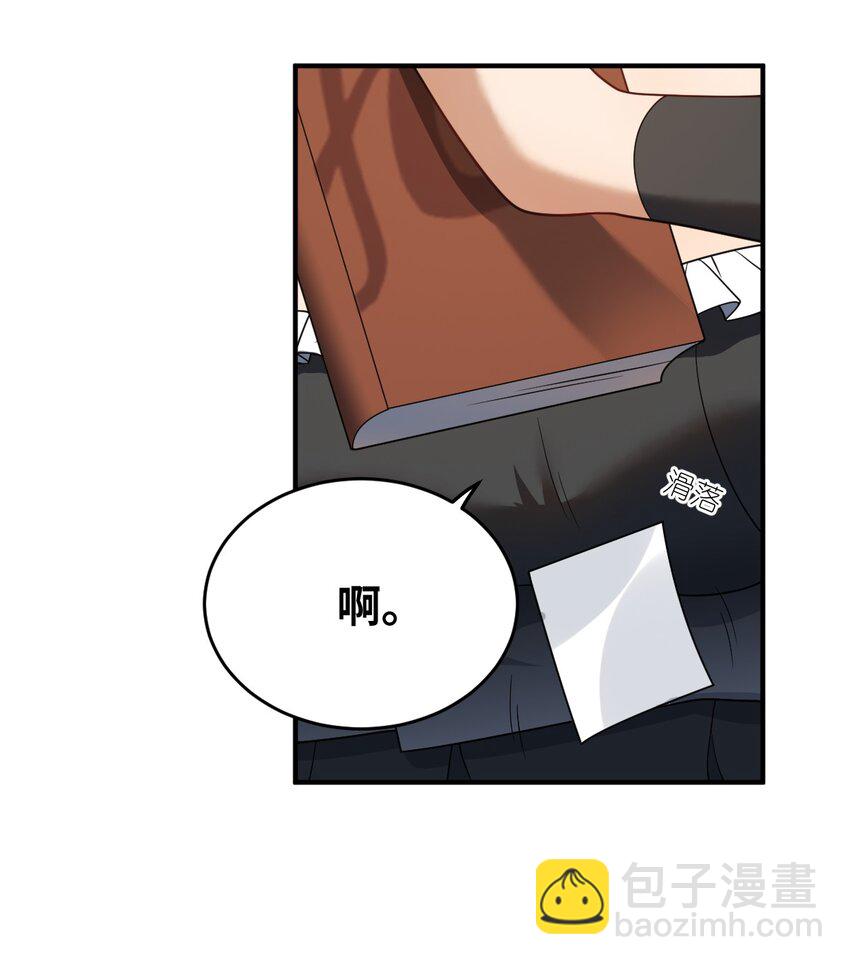 116 历史的定位-第122话