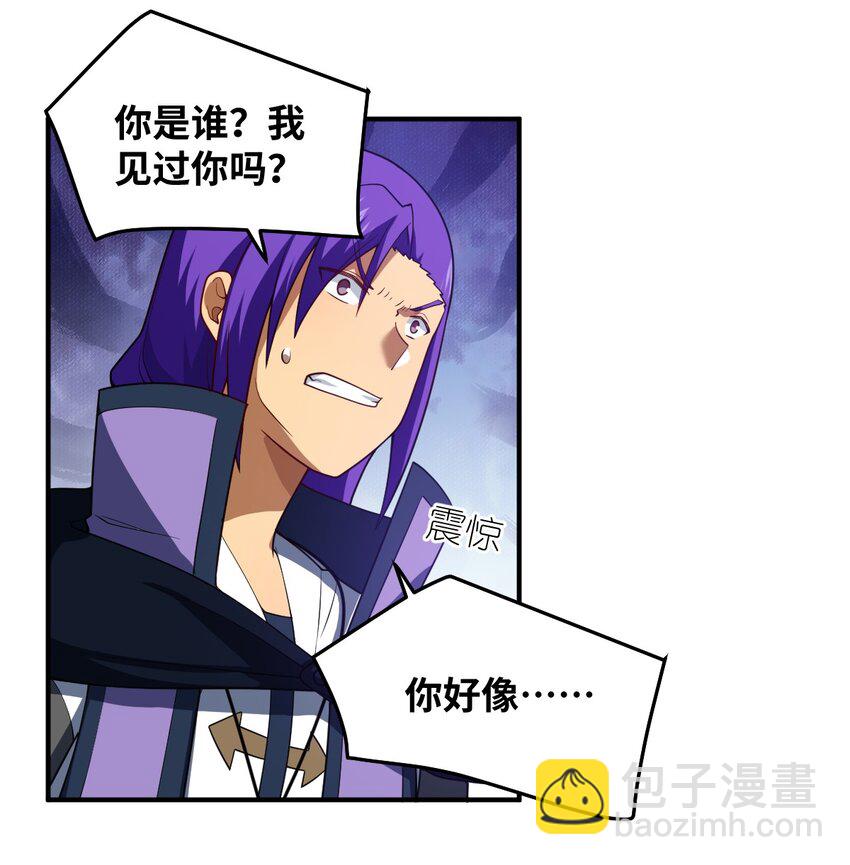 118 天下大势-第124话