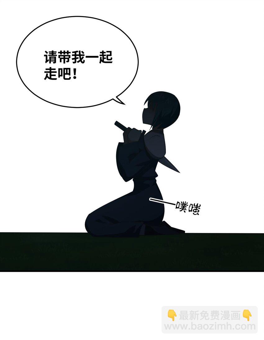 120 历史的试炼-第126话