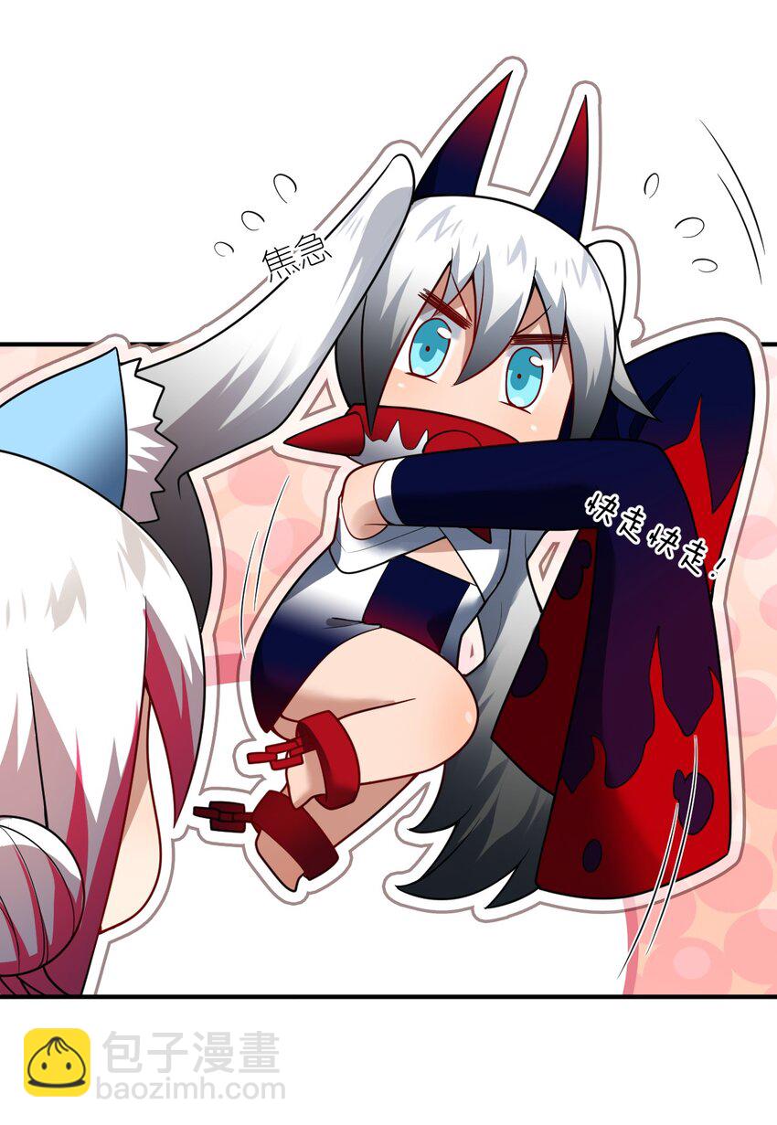 120 历史的试炼-第126话