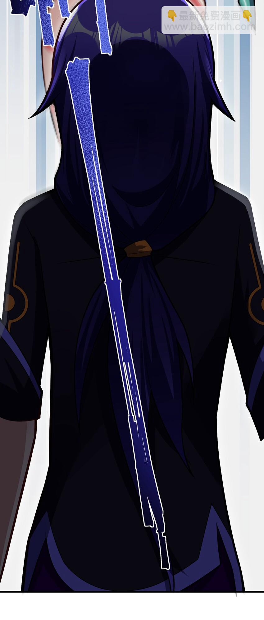 013 城主府的主人(1/2)-第14话