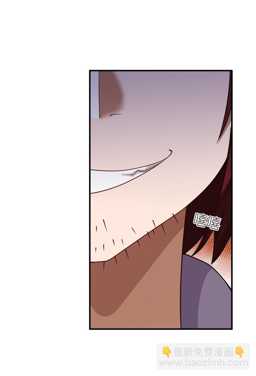 124 挑战我-第130话