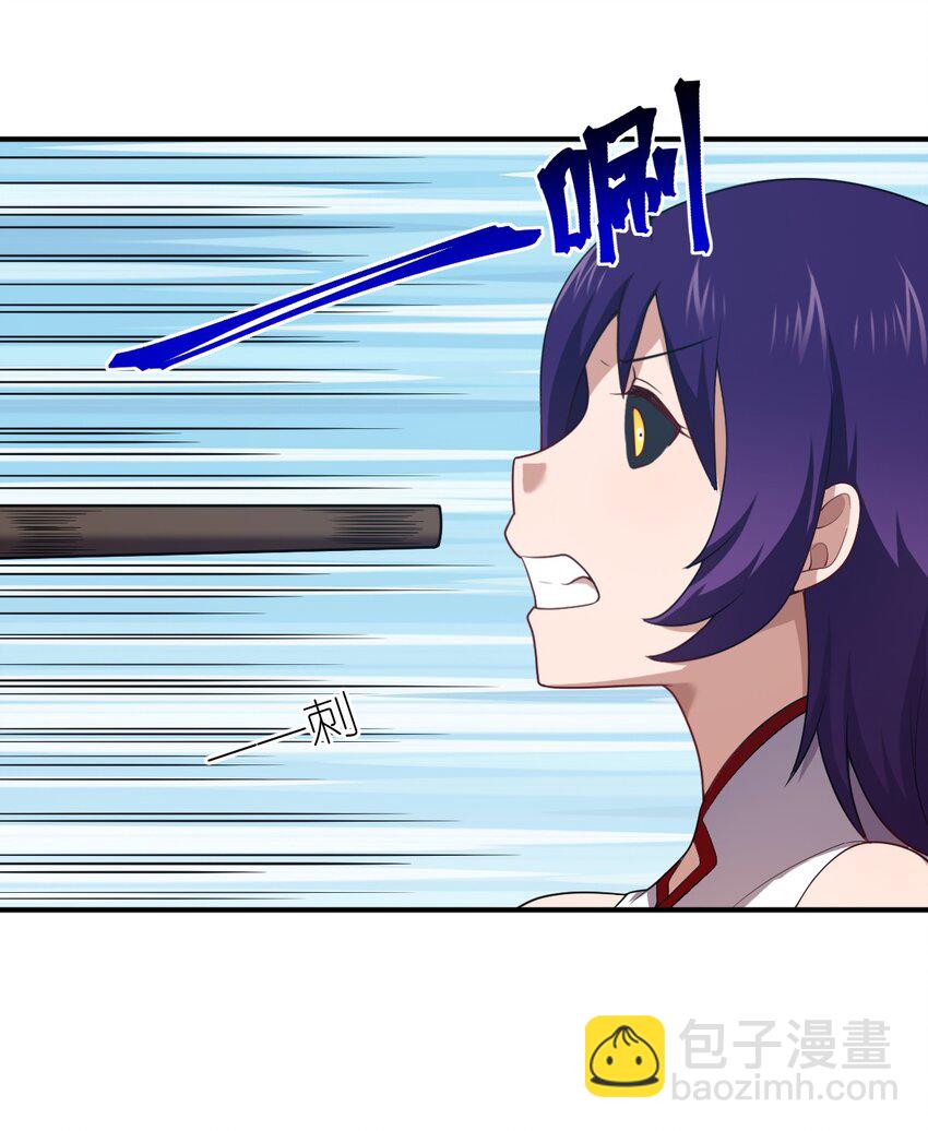 124 挑战我-第130话