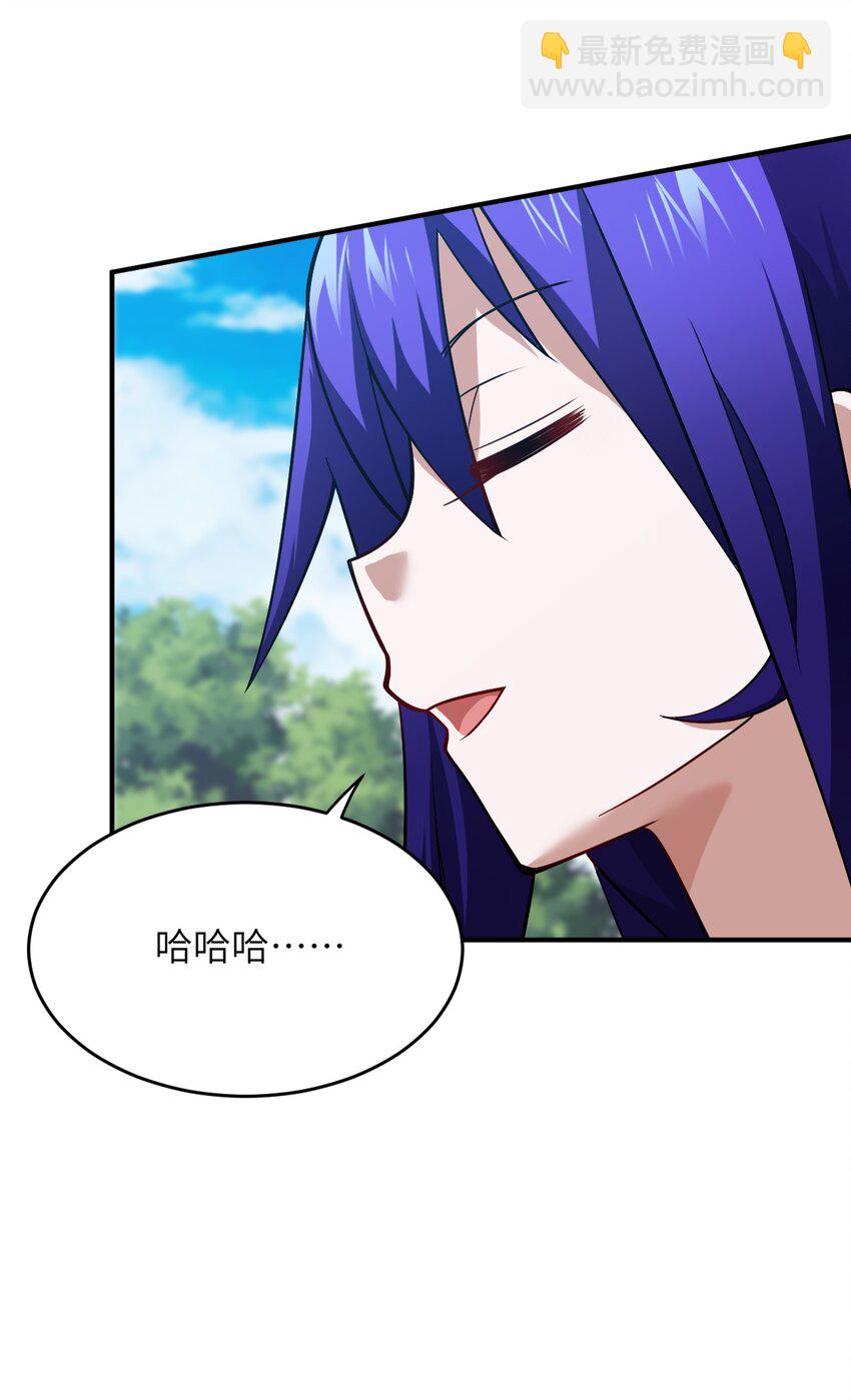 126 执子之手-第132话