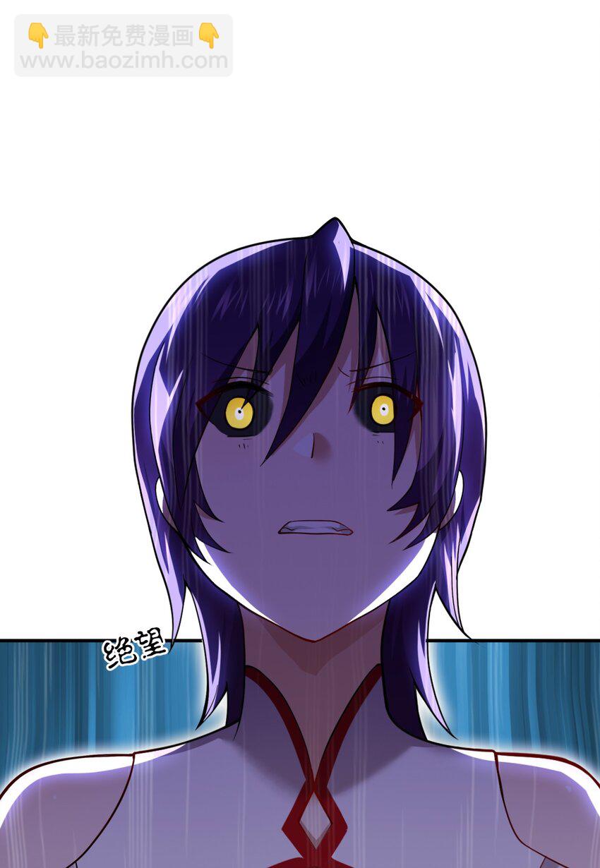 126 执子之手-第132话