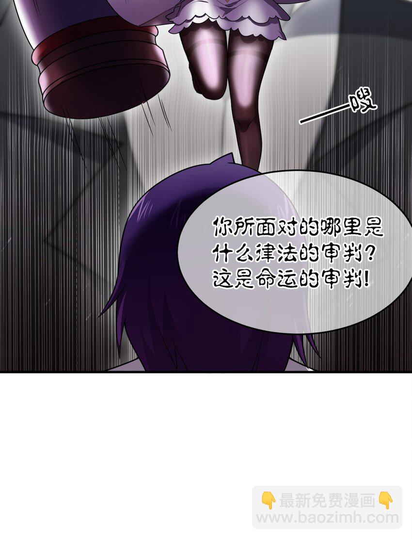 126 执子之手-第132话