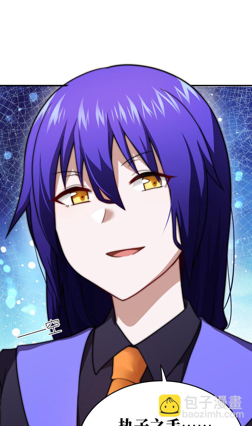 126 执子之手-第132话