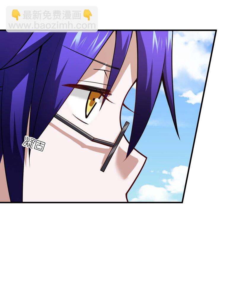 130 你先别急，他们更急-第136话