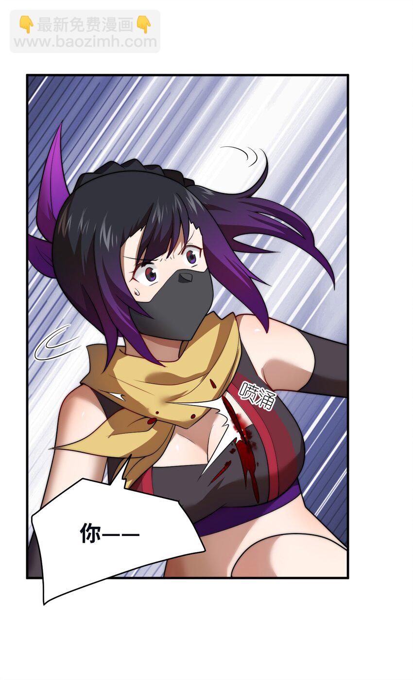 130 你先别急，他们更急-第136话