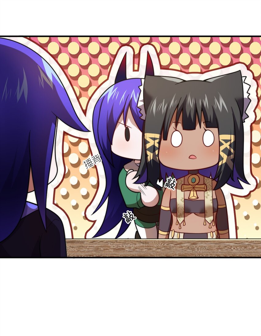 132 帝国覆灭的画卷-第138话