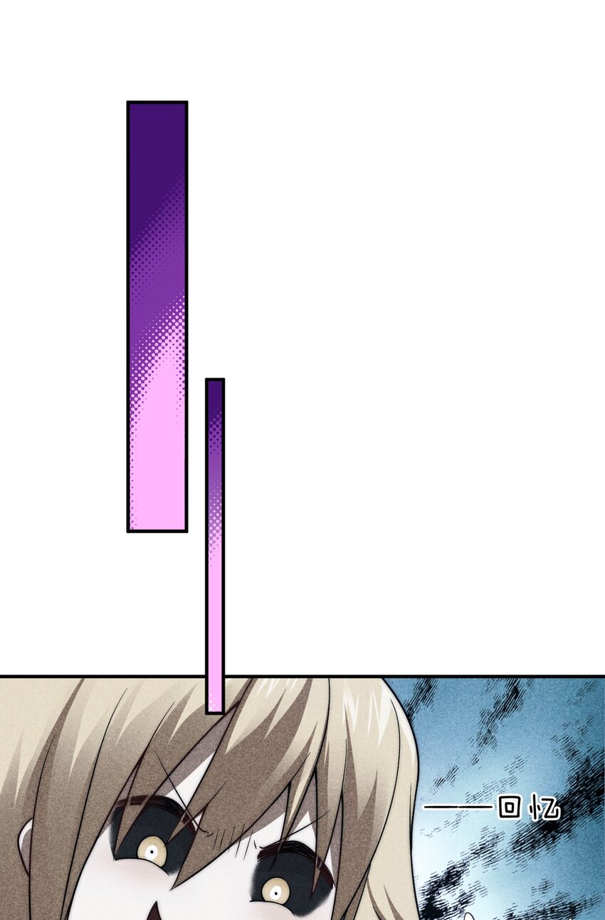 132 帝国覆灭的画卷-第138话