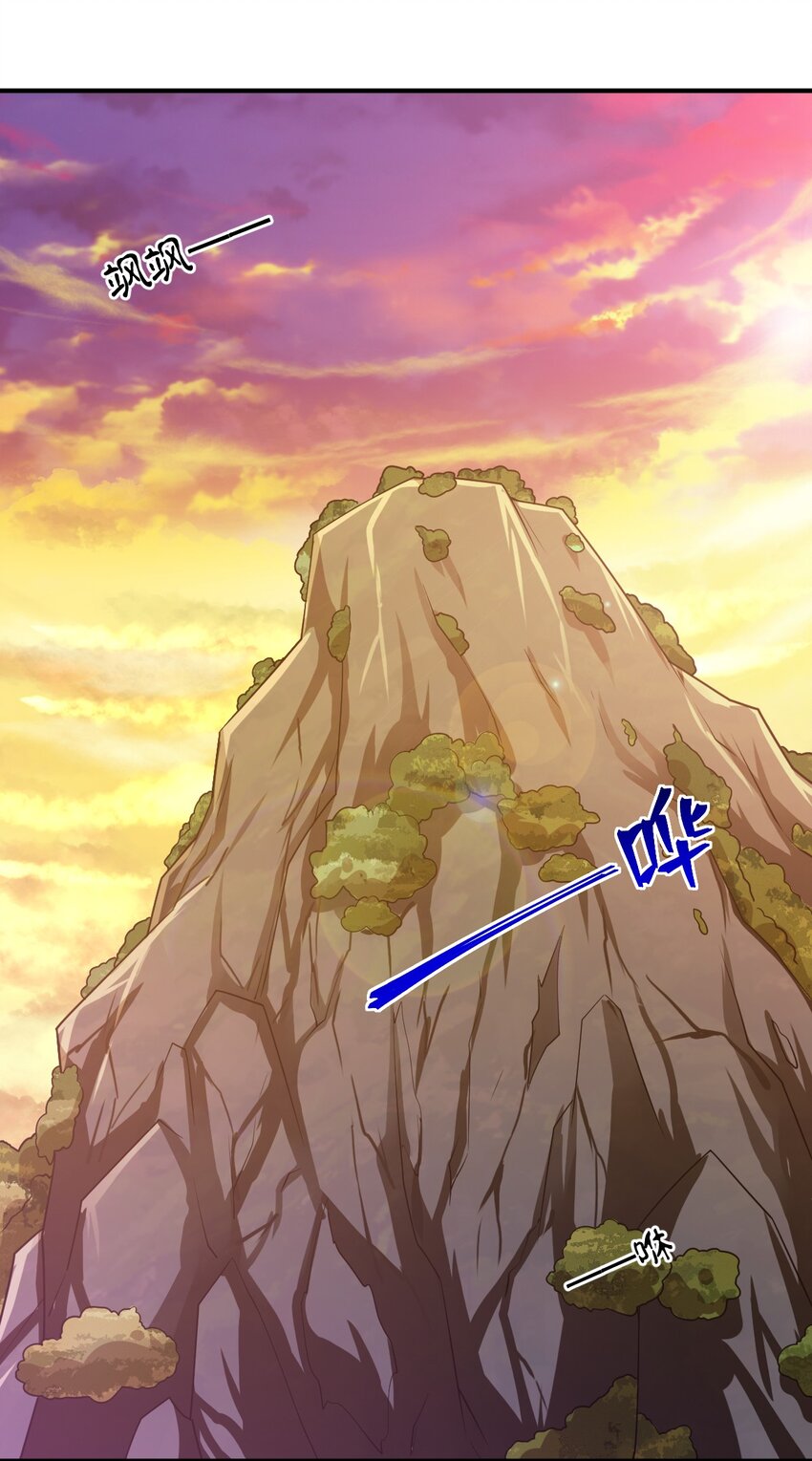 136 最残酷的王道手段-第142话