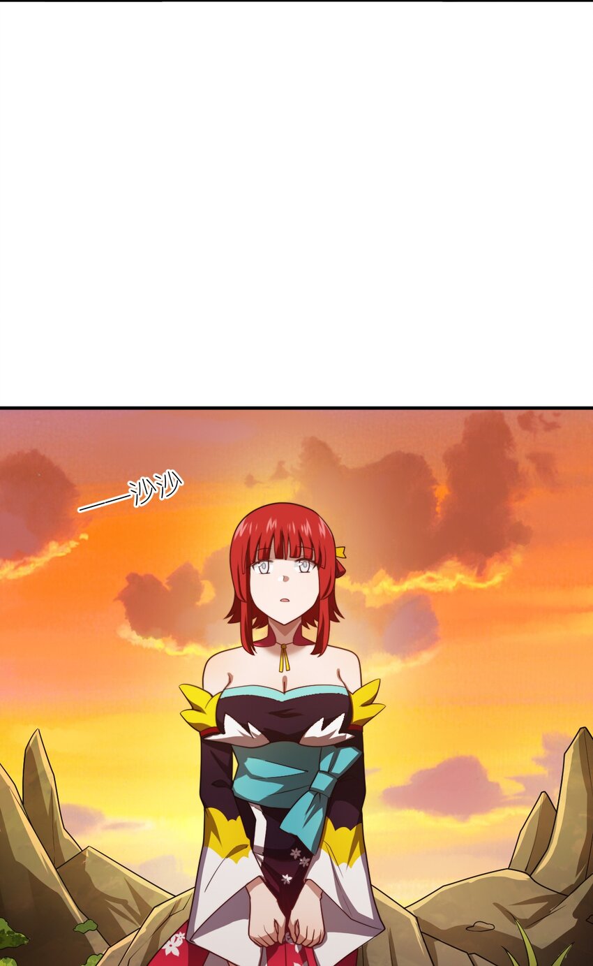 136 最残酷的王道手段-第142话