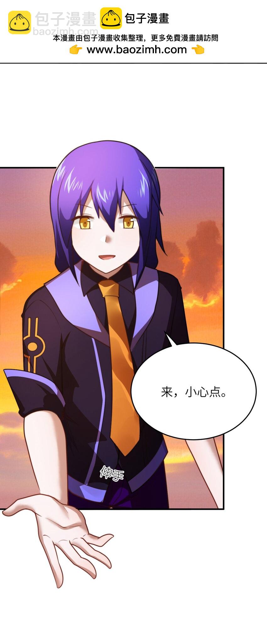 136 最残酷的王道手段-第142话