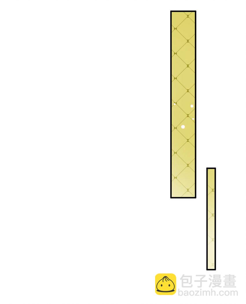 136 最残酷的王道手段-第142话