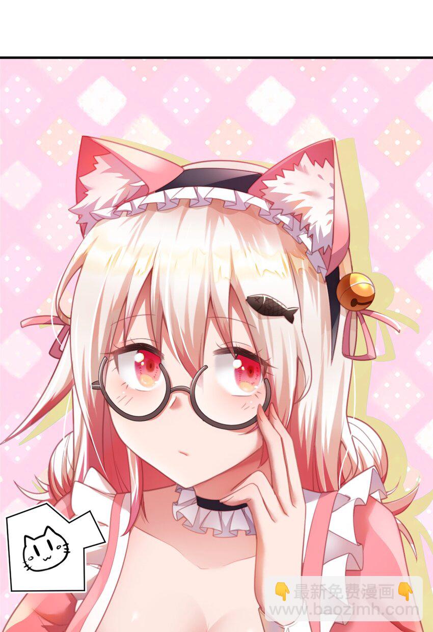 136 最残酷的王道手段-第142话