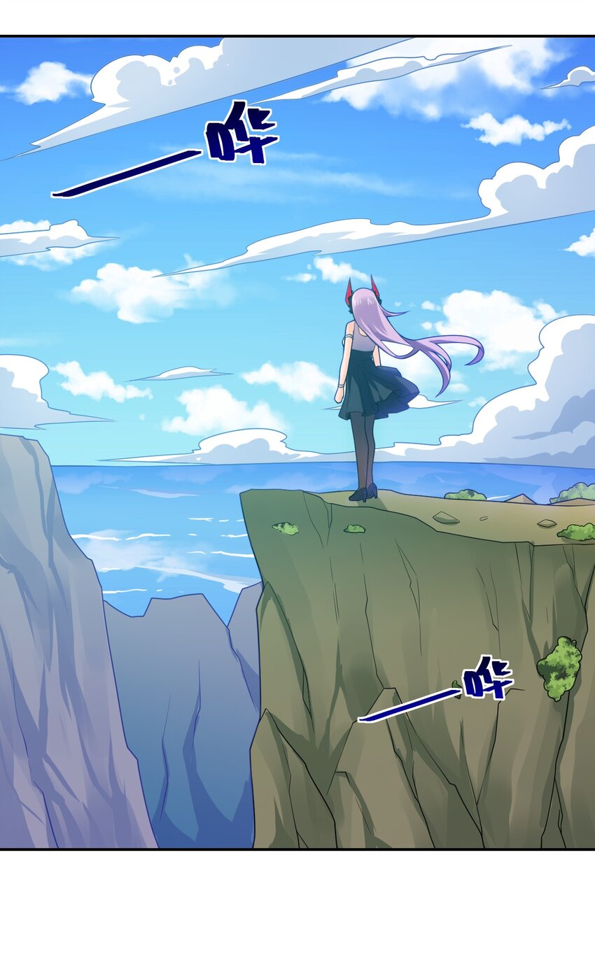 138 已然注定的结局之势-第144话