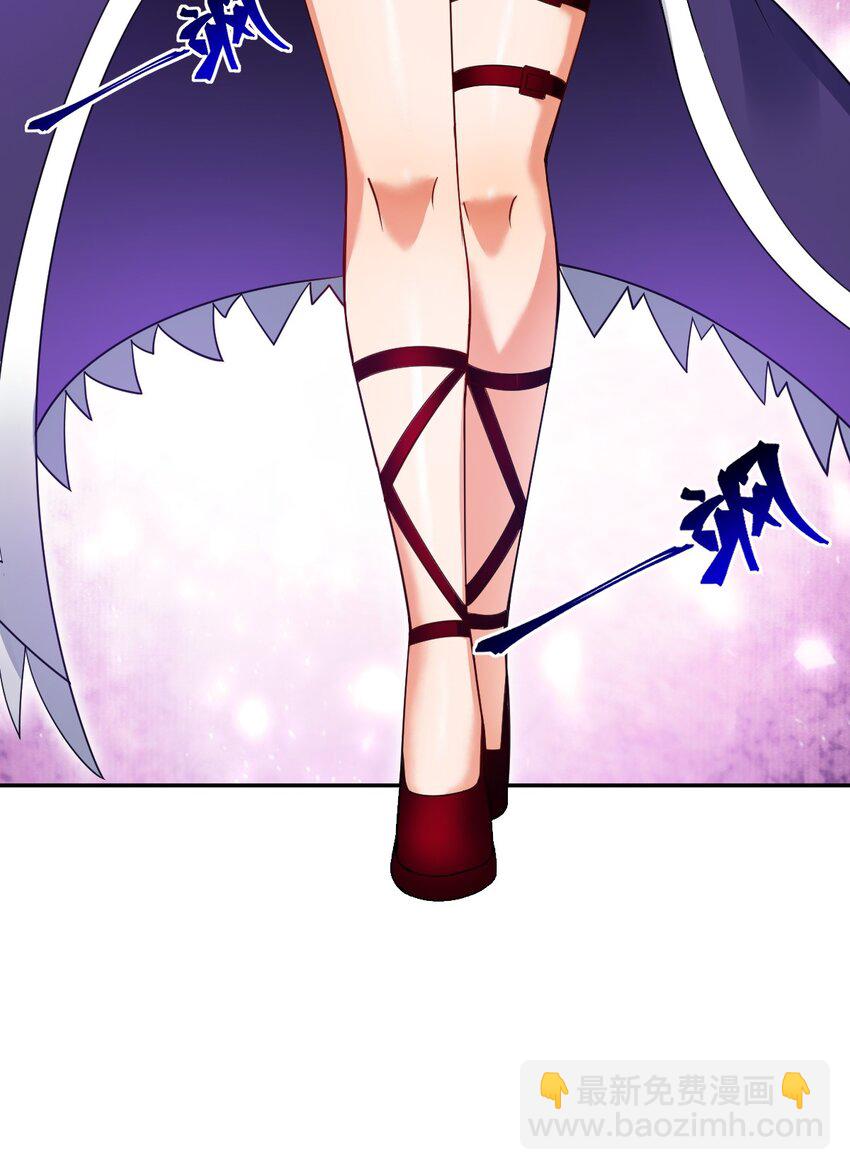 138 已然注定的结局之势-第144话