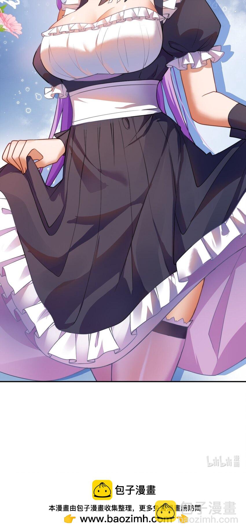 138 已然注定的结局之势-第144话