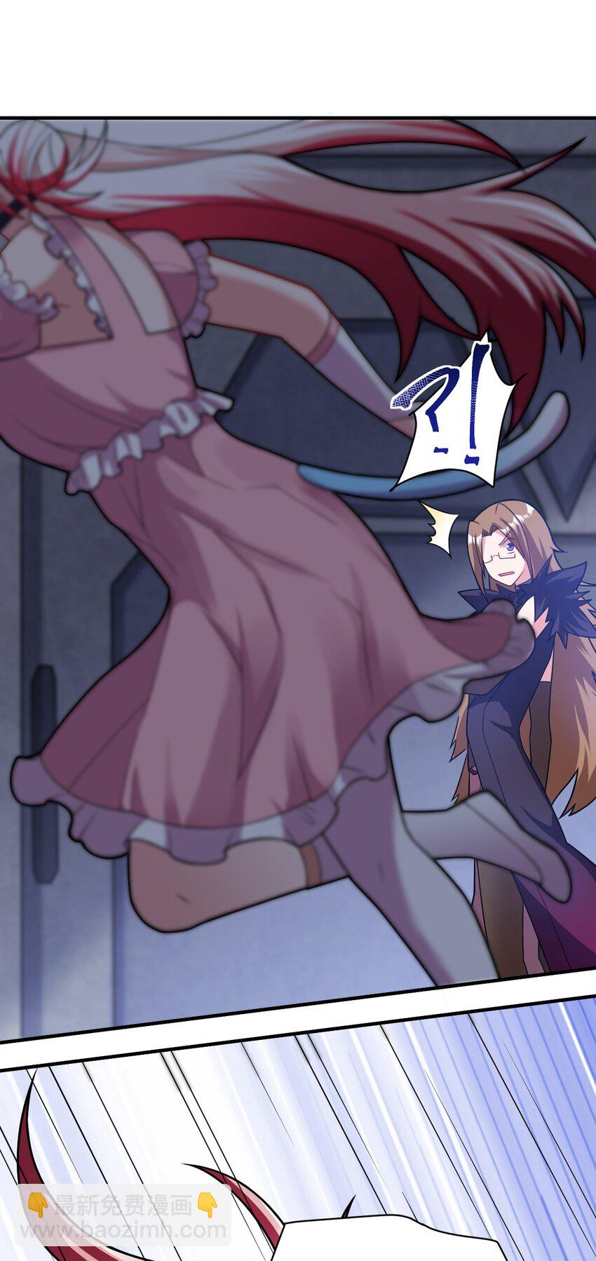 015 掌控领域能力之人(1/2)-第16话